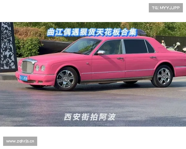 《今天曲江顶级豪车合集》都来看看有哪些车!#劳斯莱斯幻影 《今天曲江顶级豪车合集》都来看看有哪些车!#劳斯莱斯幻影