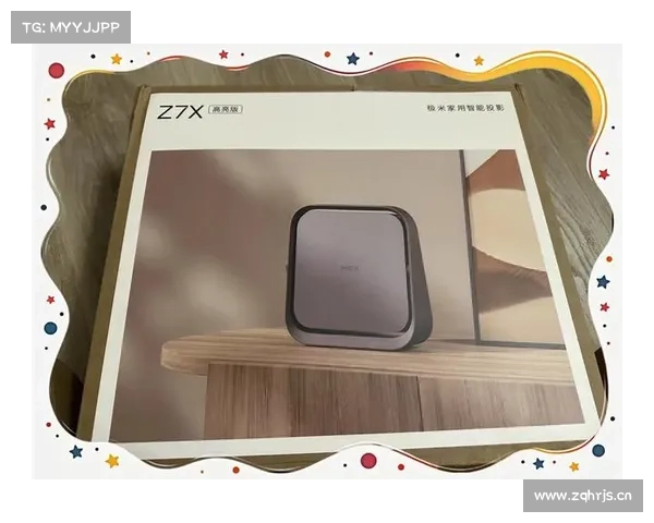 为什么家里已经有了传统投影机,我还想要一台极米Z5? 为什么家里已经有了传统投影机,我还想要一台极米Z5?