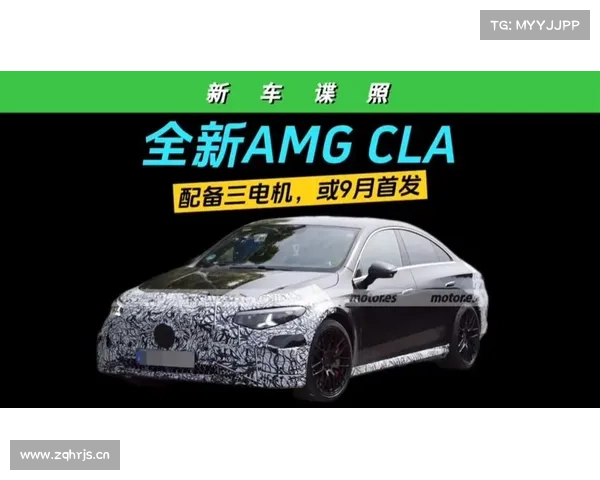 今年9月首发!全新奔驰AMG CLA再曝光 今年9月首发!全新奔驰AMG CLA再曝光