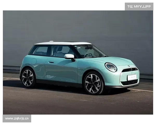 全新电动MINI Cooper限定配色上市 售价20.68万
